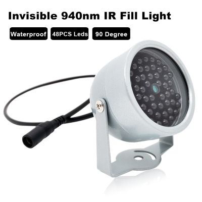 【big-discount】 940NM ที่มองไม่เห็นกระจ่าง48 Leds Night Vision กล้องวงจรปิดรักษาความปลอดภัยกล้องเติมกรณีโลหะด้วยสกรู