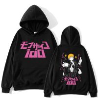 Japanese Anime Mob Psycho 100 Hoodie Shigeo Kageyama Reigen Arataka Print Hoodies Sweatshirt Men Women Harajuku Tops Streetwear Size Xxs-4Xl