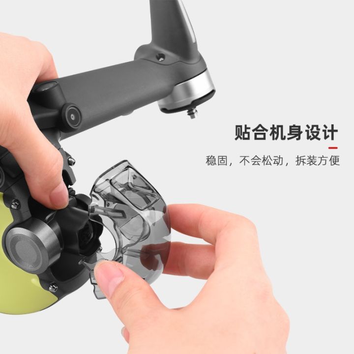 original-suitable-for-dji-fpv-lens-protective-cover-flying-through-machine-storage-cover-ptz-protective-cover-dust-proof-accessories