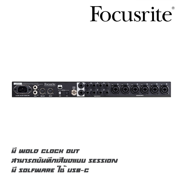 focusrite-clarett-8pre-usb-ออดิโอ-อินเตอร์เฟสพร้อมปรีแอมป์ไมค์-18x-input-20x-output-สามารถบันทึกเสียงแบบ-session-สินค้า่ใหม่ของแท้-100-รับประกันศูนย์ไทย