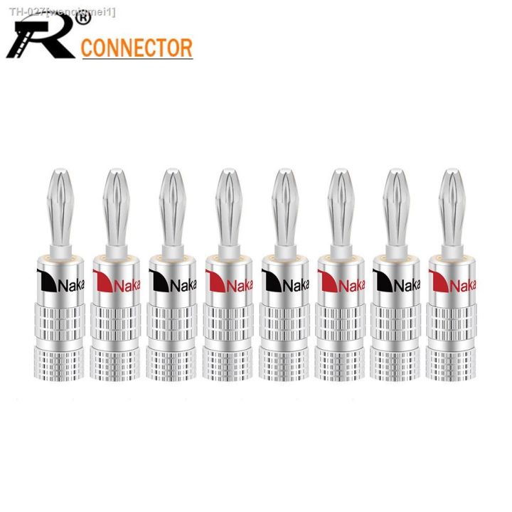 8pcs-24k-silver-plated-4mm-banana-connector-black-red-nakamichi-banana-plugs-with-screw-lock-for-audio-jack-speaker-plugs