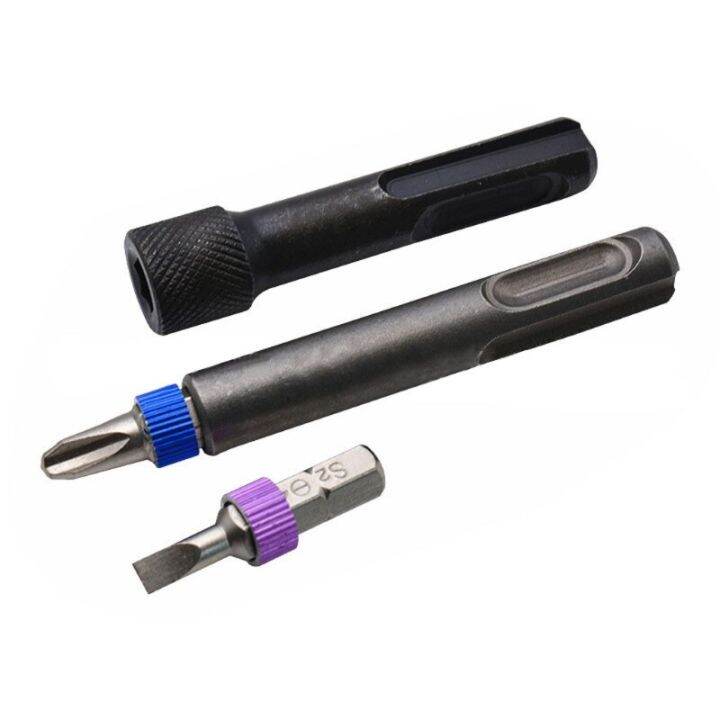 5ชิ้น-sds-plus-1-4ซ็อกเก็ตหกเหลี่ยมไดรเวอร์ค้อนดอกสว่านเจาะรูเชยอะแดปเตอร์บาร์ชุดคิท