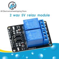 【❂Hot On Sale❂】 lihaid 1ชิ้น5โวลต์2โมดูลช่องแขนบอร์ดเสริมสำหรับ Arduino รูป Avr Dsp อิเล็กทรอนิกส์เราผู้ผลิตโมดูลรีเลย์แบบ2ทาง