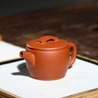 Yixing purple clay teapot, raw ore descending slope mud Han tile pot Kung Fu tea set teapot small capacity 100ml