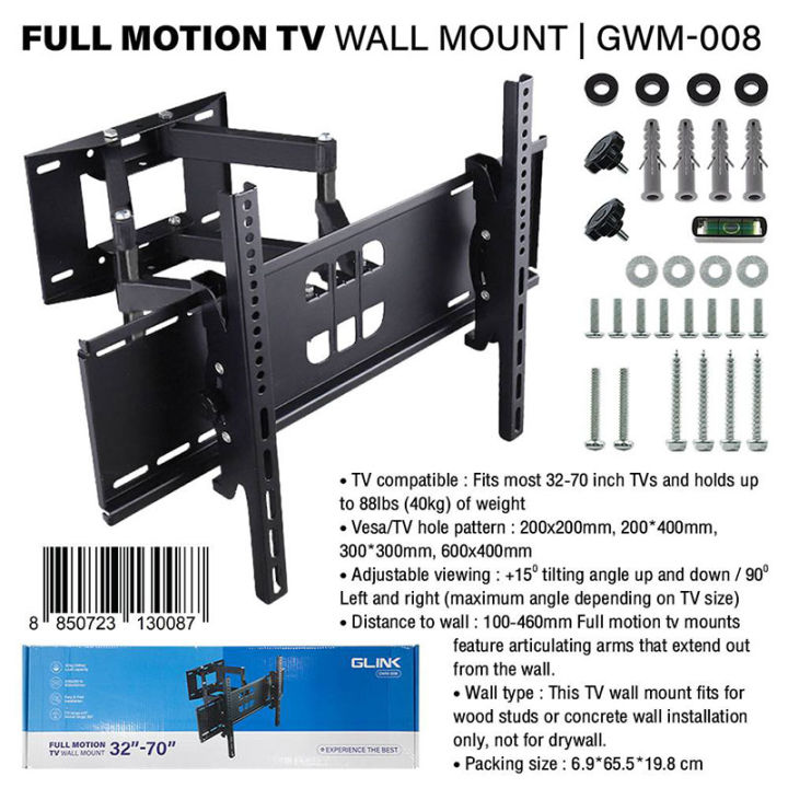 glink-ขาแขวนทีวี-รุ่น-gwm-008-รองรับทีวีขนาด-32-70-นิ้ว