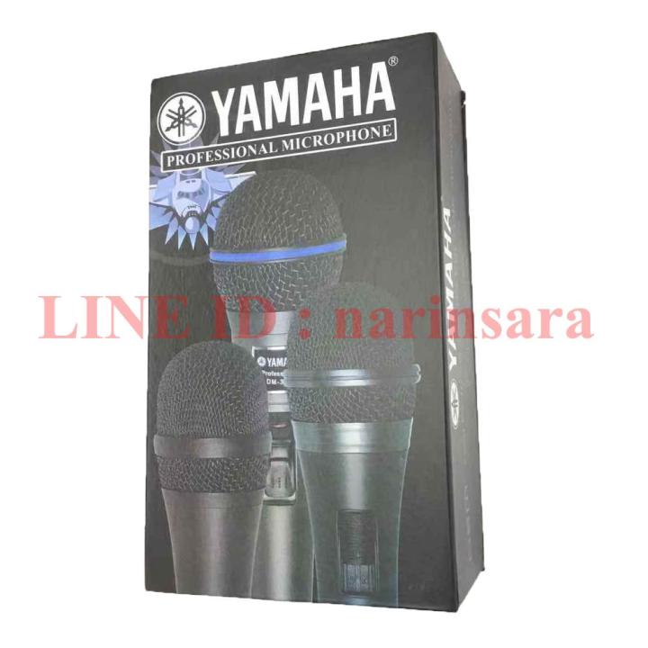 yamaha-professional-microphone-ไมโครโฟนร้องเพลง