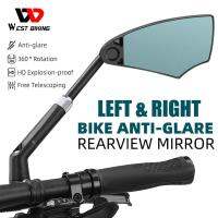 WEST BIKING Anti-Glare Bicycle Rearview Mirror Telescopic 360° Adjustable Handlebar Rear View Mirror MTB E-Bike Scooter Parts