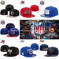 ▤ NFL High Quality Fashion brand close Baseball Cap (2)