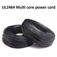 UL2464 multi core Sheathed Wire Cable 26 24 22 AWG Copper Signal Cable 2 25 Core Soft Electronic Audio Wire