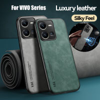 Retro ผิวรู้สึก Slim เคสสำหรับ VIVO Y16 Y35 4G Vivo Y3 Y17 Y11 Y12 U3X Vivo V25 V15 Pro S1 S10 Pro Mag-Netic เคสปิดป้องกัน