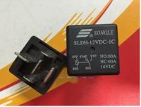 【CW】1PCS Relay SLDH-12VDC-1C NO:80A NC:60A 14VDC DIP5 12V