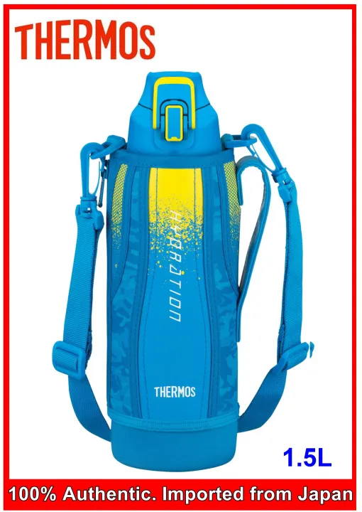 THERMOS vacuum insulated stainless steel water bottle 1.5L Hydration