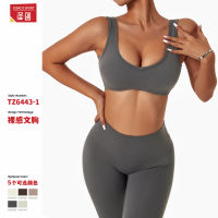 【cw】 Breathable Running Workout Outfit Nude Feel Yoga Suit Womens Low-Cut High Waist Hip Lift Tight Sports Two-Piece Suit ！