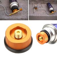 Honnyzia Shop Camping Hot Split Type Burners Conversion Stove Adapter Furnace Connector Gas Converter Outdoor Hiking Tank Adapter Stove Adapter