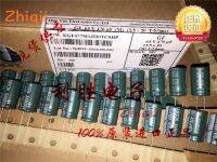 10pcs/20pcs Original new 470UF 63V Taiwan SAMXON electrolytic capacitor 63V470UF 12.5*20 GF high frequency low resistance