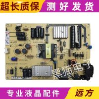 originalTCL L48F1600E/F2890A B48E650/E680Power board40-EL411A-PWC1XG