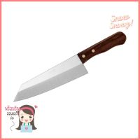 มีดครัวปลายแหลม 7 นิ้ว PENGUIN ด้ามไม้KNIFE 7" PENGUIN WOOD HANDLE **คุณภาพดี**