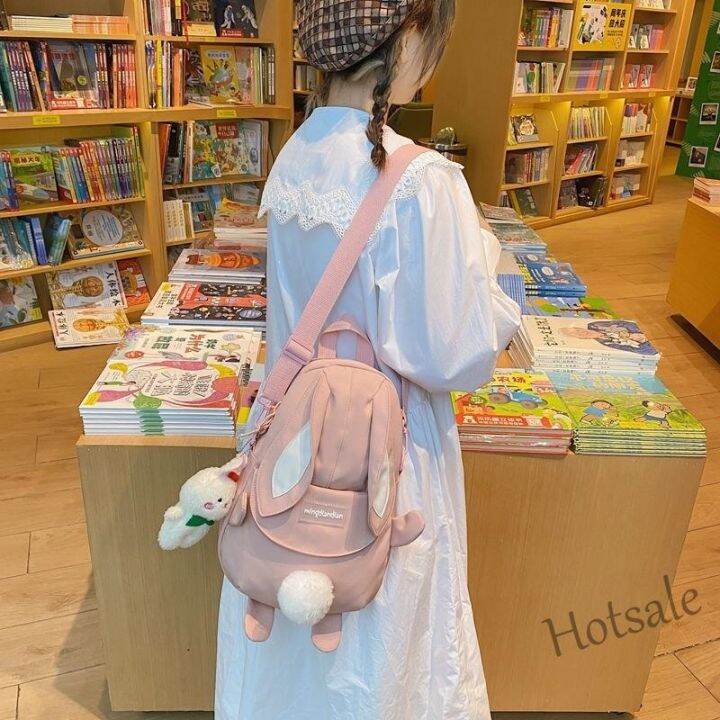 hot-sale-c16-a-t-a-cute-rabbit-canvas-bag-female-2023-new-style-japanese-dual-use-backpack-campus-girl-one-shoulder-messenger-small