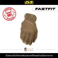 HAN ถุงมือขับรถ ถุงมือ Mechanix – รุ่น FASTFIT สีทราย ถุงมือขับมอไซค์ ถุงมือทหาร ถุงมือตำรวจ ถุงมือช่าง ถุงมือบางน้ำหนักเบา ถุงมือซักได้ ถุงมือมอเตอร์ไซค์ ถุงมือใส่ขับรถ