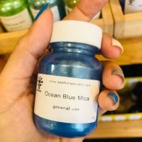 สีไมก้า สีฟ้าน้ำทะเล Ocean Blue Mica Pigment Color - Cosmetic grade เกรดเครื่องสำอาง สีทำสบู่ สีทำลิป สีทำเครื่องสำอาง ทำเรซิ่น ทำเทียน ขนาด 10g