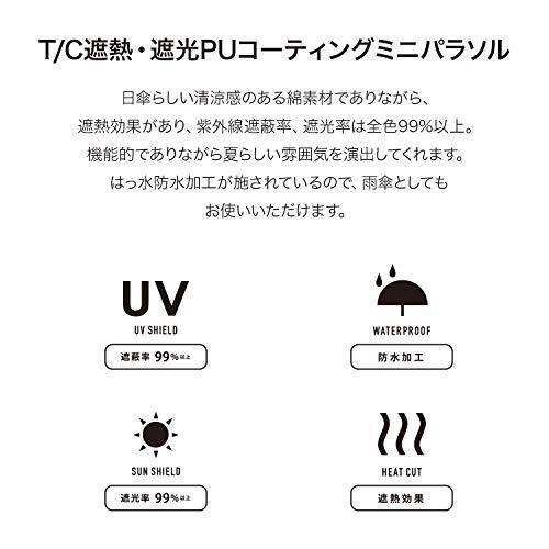 wpc-parasol-t-c-shading-lace-print-mini-off-ร่มแบบพับผู้หญิงอัตราการตัดแสงยูวี99-หรือมากกว่าด้ามจับทำจากไม้ธรรมชาติแบบถุงสแกนิเนเวียนกระเป๋าเก็บของผู้หญิงที่มีสไตล์น่ารักมีสไตล์น่ารัก801-1453