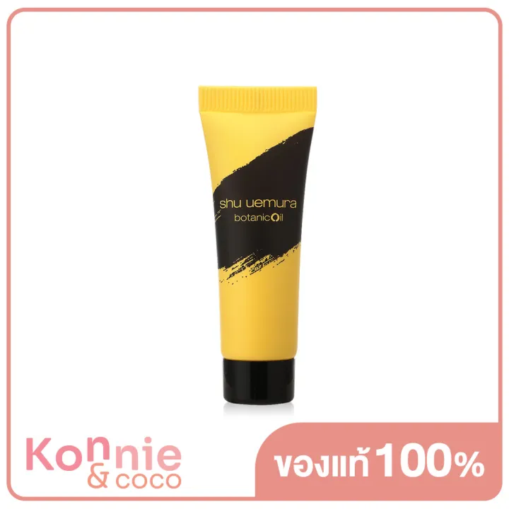 shu-uemura-botanicoil-gentle-amino-cleansing-foam-10ml-ชู-อูเอมูระ-โฟมทำความสะอาดผิวหน้า