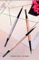 NOBB! Eyebrow Pencil ดินสอเขียนคิ้ว เขียนง่าย สีสวย มาพร้อมแปรงปัดขนคิ้ว