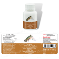 น้ำมันปลา Fish Oil 1000 mg 50 แคปซูล อาหารเสริม (1 กระปุก)