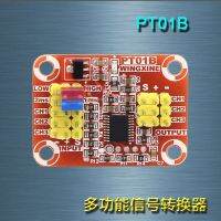 PT01B โมเดลเครื่องบินตัวรับสัญญาณเพื่อส่งสัญญาณเกียร์พวงมาลัยสามทางไปยัง0-5V สัญญาณอะนาล็อกชิ้นส่วนวงจรไฟฟ้า
