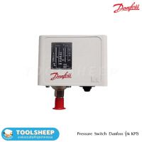 เพรสเชอร์สวิทซ์ DANFOSS รุ่น KP-5 (AUTO) No.060-117191 พร้อมฝา