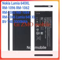 แบตเตอรี่ แท้ Nokia Lumia 640XL RM-1096 RM-1062 RM-1063 RM-1064 RM-1066 Lumia 640 XL BV-T4B 3000MAh