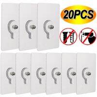 20/2PCS Self Adhesive Wall Hooks Picture Photo Frame Hanger Closet Cabinet Shelf Pegs Punch-free Kitchen Bathroom Screw Hook