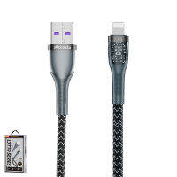 Cable IPhone PD-B88i 1.3M (Black) - สายชาร์จ Proda