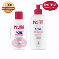 Peurri Clear All Acne Cleanser เพียวริ คลีนเซอร์ เจลล้างหน้า ( 100ml/250ml )