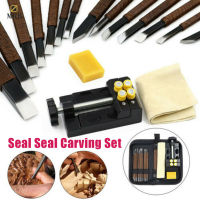 18PCS Wood Carving Carpenter Hand Chisel Woodworking Lathe Gouges Tools for Wood/Stone Carvers