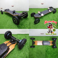 [0401][?พร้อมส่ง]⚡สเก็ตบอร์ดไฟฟ้า รุ่น OffRoad V1 ล้อ8นิ้ว แบต36V 10Ah บอร์ด 117x46x24cm ล้อ8นิ้ว 2Belt motor