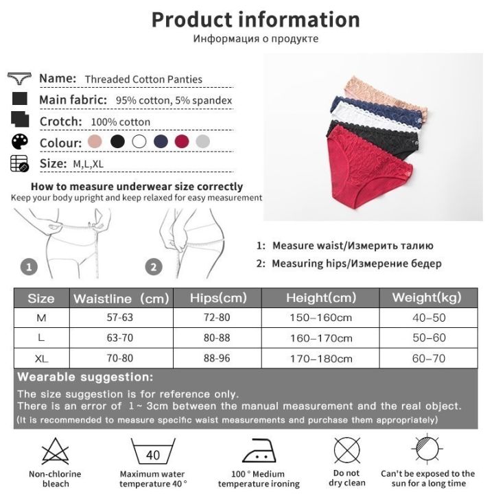 2023-res-กางเกงในสตรีสีชมพูแบบระบายอากาศได้กางเกงในลายพิมพ์น่ารักชุดชั้นในผ้าฝ้ายเซ็กซี่ขนาดใหญ่พิเศษ