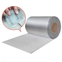 ✲ 1 Roll Self-adhesive Waterproof Tape Reinforced Tile Roof Leak-trapping Tape Metal Aluminum Foil Waterproof Paster Tape