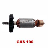 เครื่องตัดโรเตอร์220V-240V GKS190โรเตอร์เลื่อยวงกลมไฟฟ้าอุปกรณ์เสริมชิ้นส่วนสว่าน