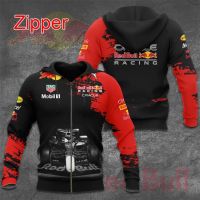 New fashion men zipper Sweatshirt F1 Red Bull Racing Team cool womens clothing