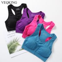 【jw】◇☂  VEQKING Top Push Up Breathable Back Workout