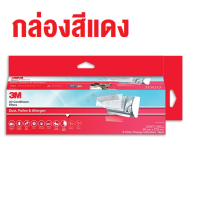 3M Filtrete แผ่นดักจับสิ่งแปลกปลอมในอากาศ ขนาด 15x106 inch (38cm x 270cm) Room Air Conditioner Filter สีแดง 3M DUST POLLEN &amp; ALLRERGEN สีม่วง 3M DUST ALLERGEN AND BACTERIA