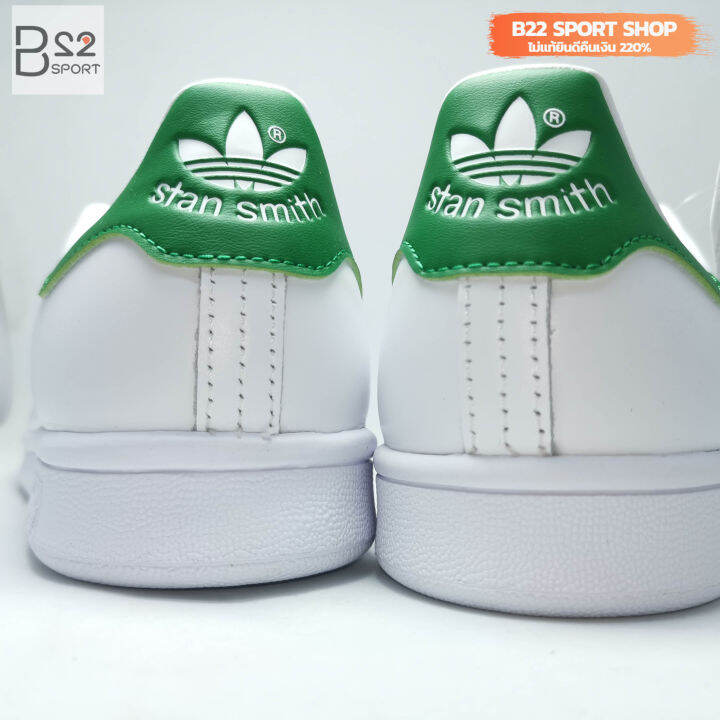 adidas-stan-smith-รหัสสินค้า-m20324-สินค้ามือ-1-จาก-shop-ป้ายห้อย-ของแท้-100-ไม่แท้ทางร้านยินดีคืนเงิน-220