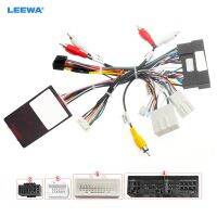 LEEWA Car 16pin Audio Wiring Harness With Canbus Box Amplifier For KIA KX5/KX7 Hyundai Sonata 9 Stereo Installation Wire 6772