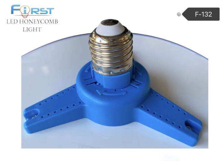 first-เฟิร์ส-หลอดไฟรังผึ้ง-ทรง-ufo-รุ่น-f-132-หลอดไฟที่ให้เความสว่างเป็นพิเศษ-ติดตั่งง่าย-ประหยัดไฟ-วัตของไฟ-120w