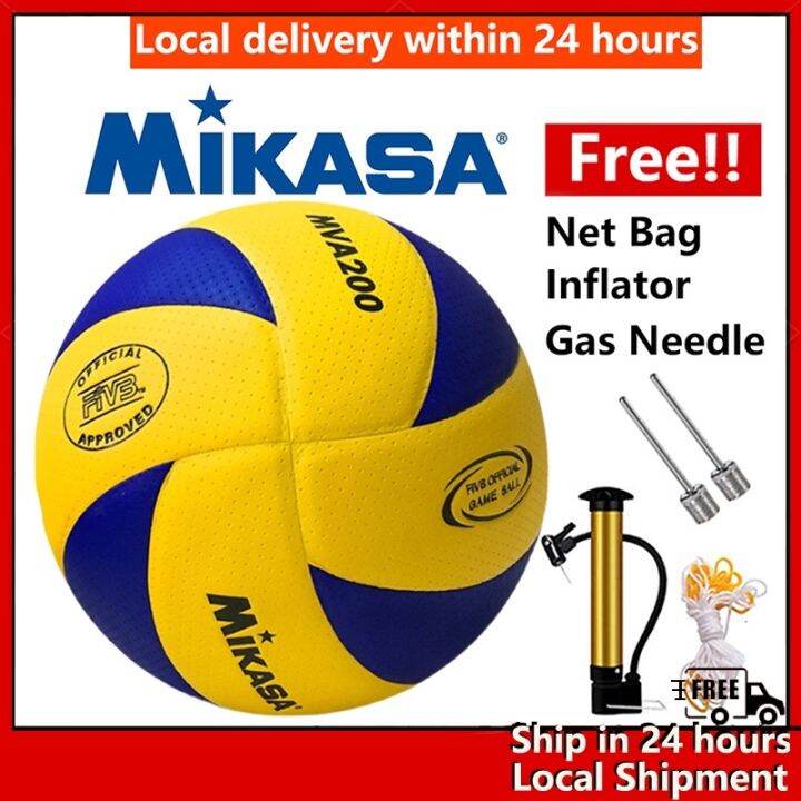 【Delivery Today】 [Philippines spot]MIKASA MVA200 volleyball MVA 200