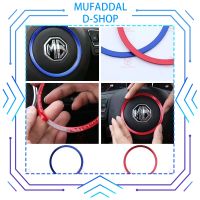 D-SHOP MUFADDAL 036, MG HS EP Mg3 2018ฝาครอบพวงมาลัยมก.