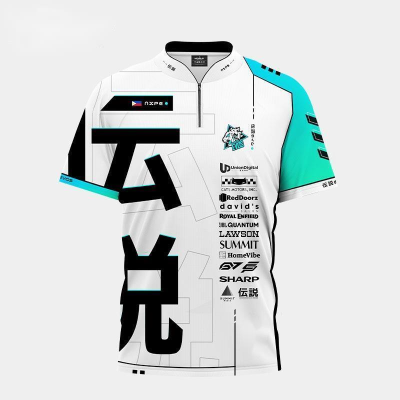 Nextplay Evos S10 Jersey NXP NexplayEsports White Jersey Free Nickname NexplayEvosMPLPHS10 NexplayEvo T Shirt