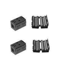 、’】- UF65 UF100 6.5Mm 10Mm ID NI-ZN Rectangular Square Clip-On Clamp Channel-Type Toroidal Magnetic Filter RFI EMI Cable Ferrite Core