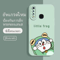 เคสvivo y5s ซอฟท์แวร์แองเจิลอาย กันรอย กันน้ำ ฝาหลังลื่น ปกเต็ม ไม่ติดขอบ ไม่ติดฟิล์มมือถือ การ์ดน่ารัก เคสป้องกันเลนส